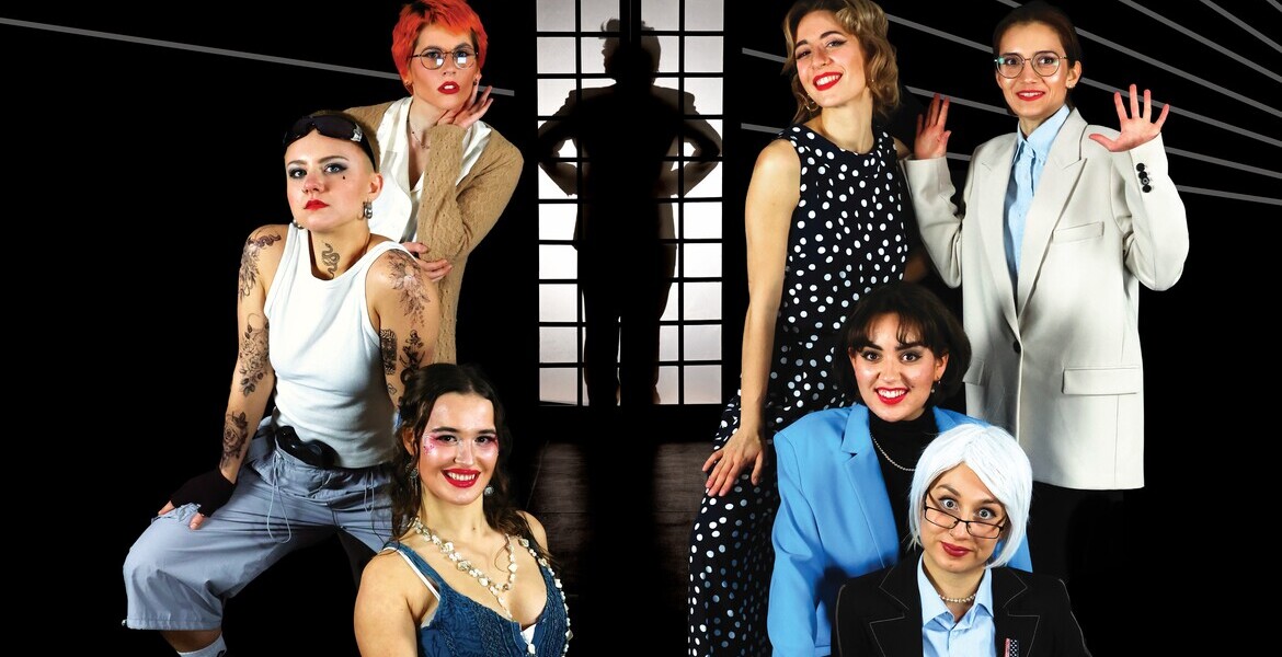 Tickets Die Schattenpräsidentinnen, Oder: Hinter jedem großen Idioten sind sieben Frauen, die versuchen, ihn am Leben zu erhalten in Konstanz