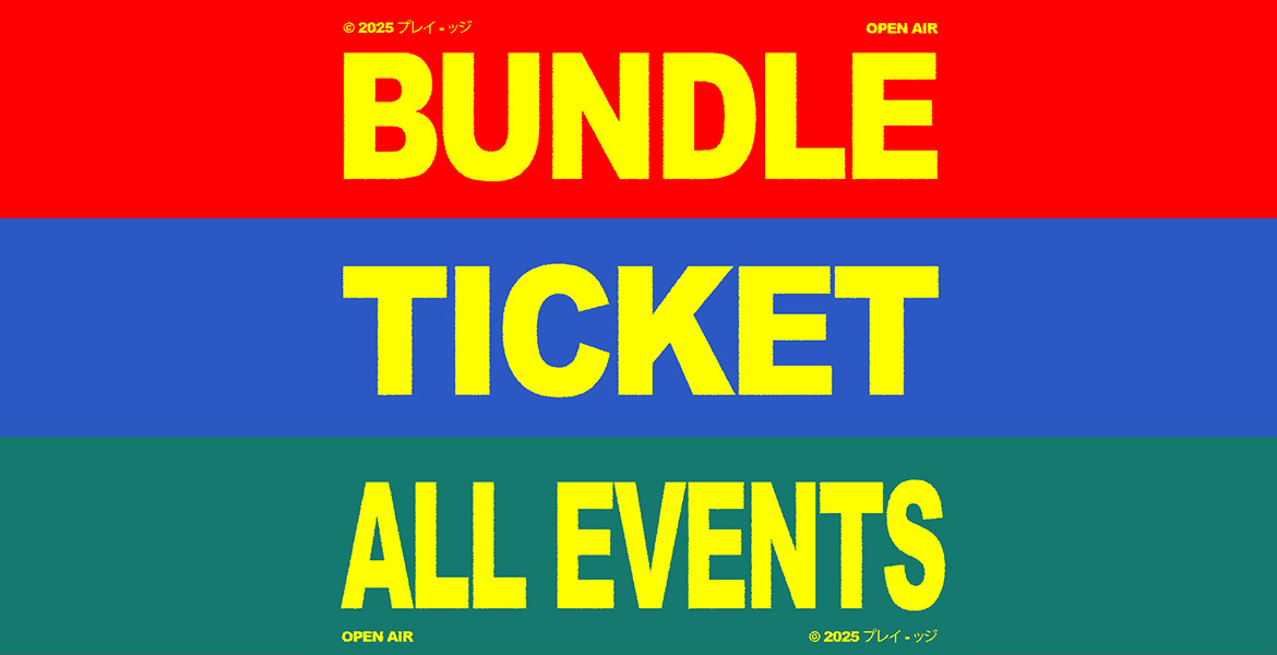 Tickets PICNIC - open air rave 3er Bundle Ticket limitiert , PICNIC - open air 2025 All weather day dance im Neuwerk Kantine Innenhof !!! in Konstanz
